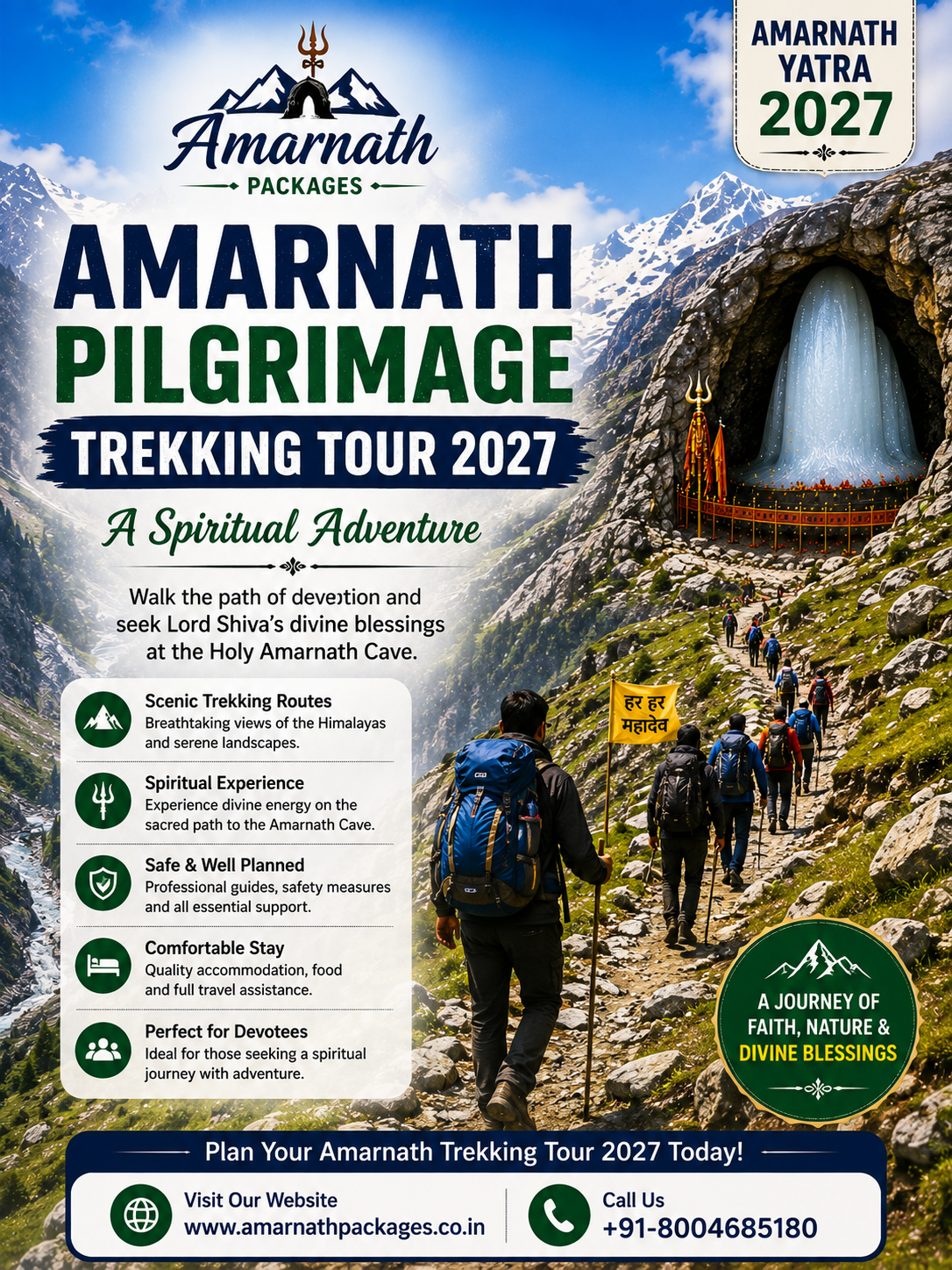Amarnath Pilgrimage Trekking Tour