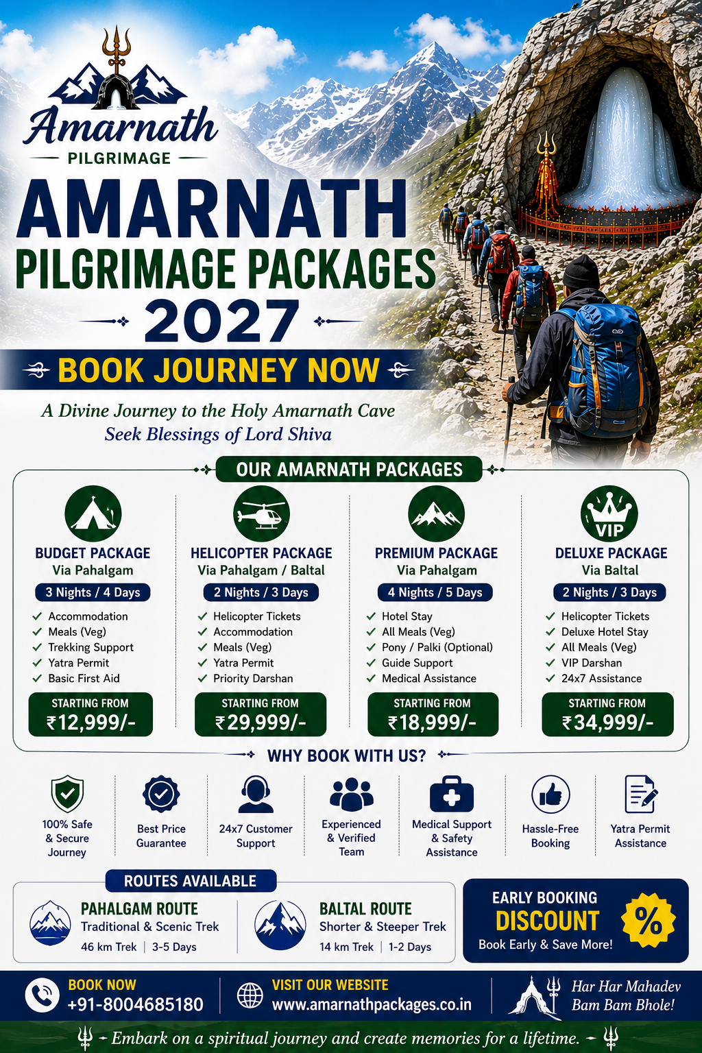 Amarnath Pilgrimage Packages 2027