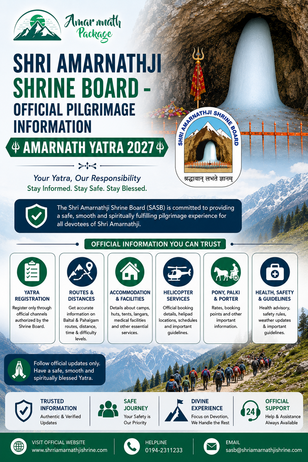 Shri Amarnathji Shrine Board