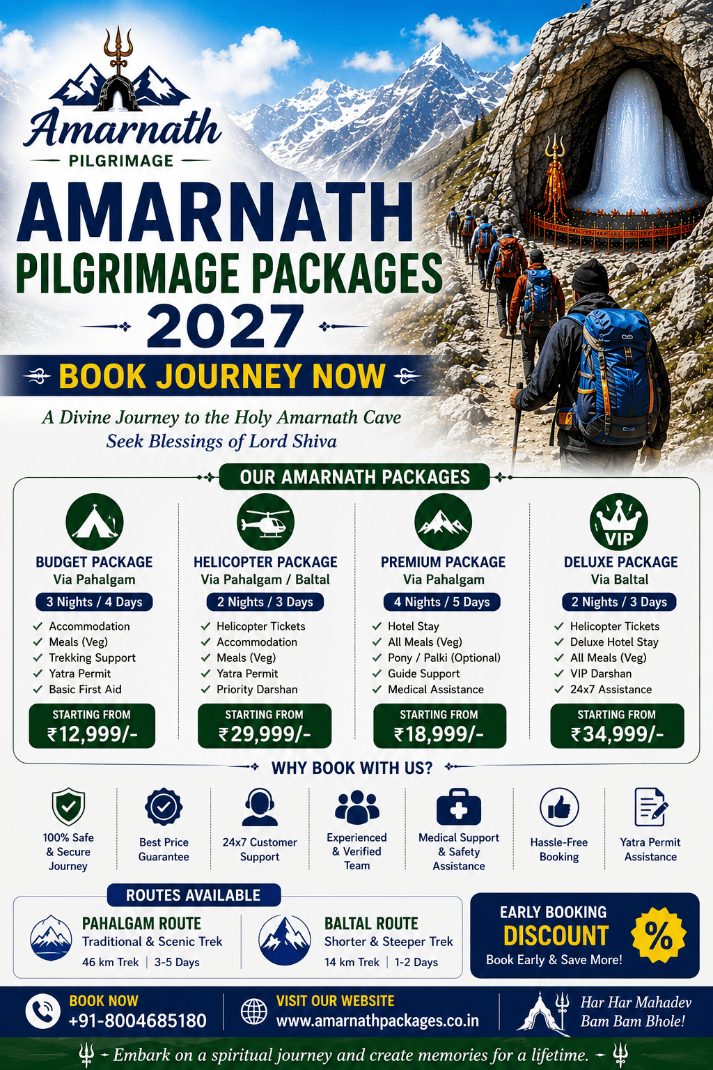 Amarnath Pilgrimage Packages 2027